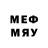 Метамфетамин кристалл Doc Alex