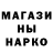 Героин гречка KI_RYU_SHKA