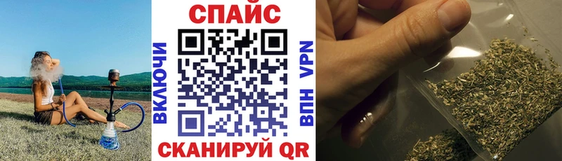 БУТИРАТ вода Арск