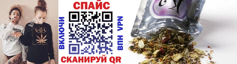 БУТИРАТ бутик  купить наркоту  Арск 