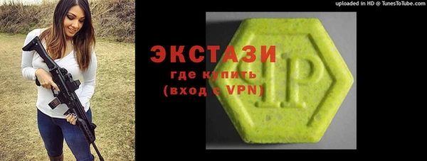 винт Алексин