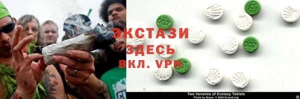 винт Алексин