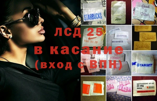 каннабис Алзамай