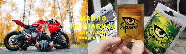 каннабис Алзамай