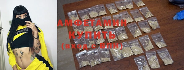 каннабис Алзамай