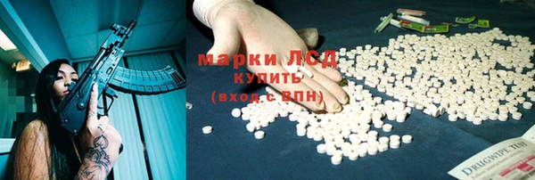 винт Алексин
