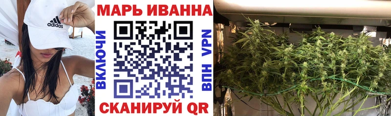 где можно купить наркотик  Арск  Каннабис Ganja 